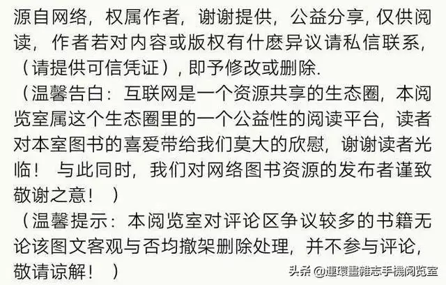 金木水火土年份查询表婚配，生肖金木水火土匹配表