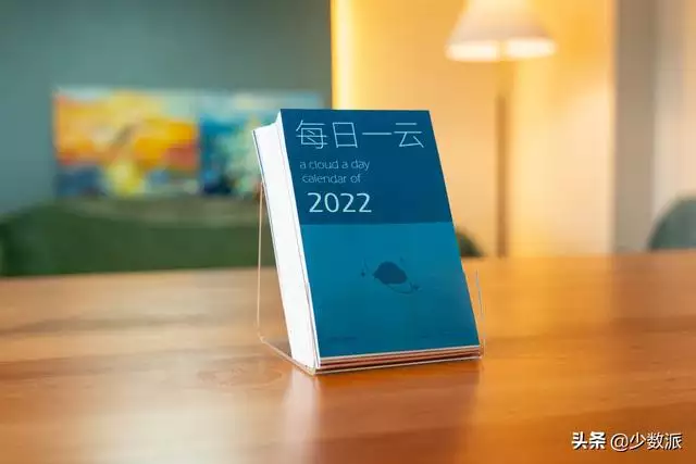 022生肖号码表正版图，2022