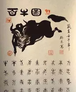 午马时辰是什么时间，1990有没有闰月吗