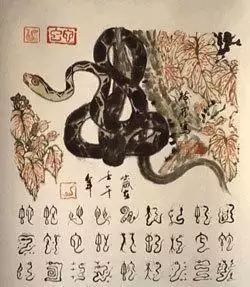 午马时辰是什么时间，1990有没有闰月吗