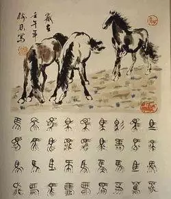 午马时辰是什么时间，1990有没有闰月吗