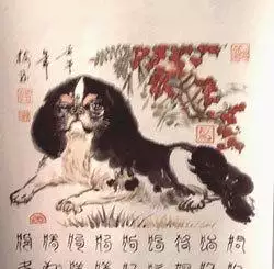 午马时辰是什么时间，1990有没有闰月吗