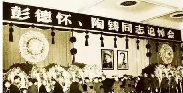 966年是什么命运，1966属马是什么命五行属性"