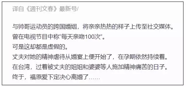 1年属马的离婚原因，21年属马的全年运程"