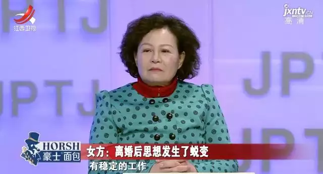 夫妻八字相克必须离婚，八字相克离婚好了