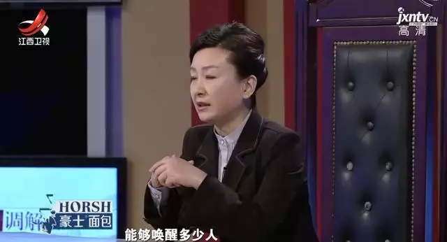 夫妻八字相克必须离婚，八字相克离婚好了