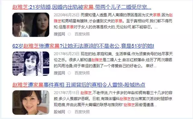 8年女有几段婚姻，手相图解女右手婚姻线"