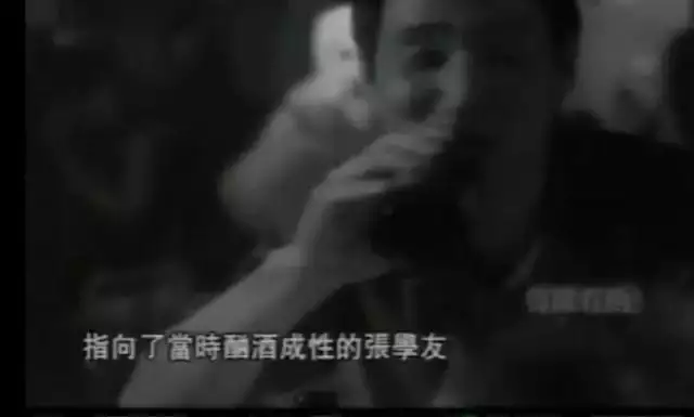 990属马的男人性格和爱情，1990属马三劫难"