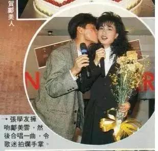 990属马的男人性格和爱情，1990属马三劫难"