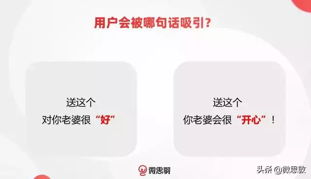 马年适配那生肖更好，马年配哪个生肖最合适