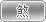 每日运势解读免费6月29日，12月24日