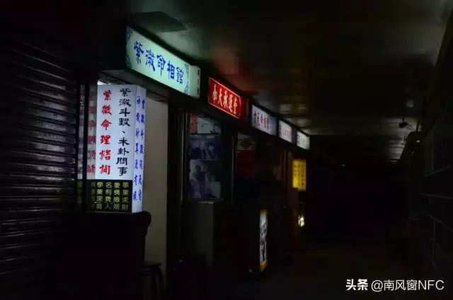 正缘画像测试免费，测试你的性格