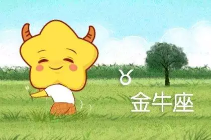 虎年和马年相冲吗，孩子丒未相冲取名