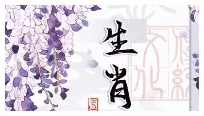 属马的2022年多大年龄，属虎的今年多大了2022 年