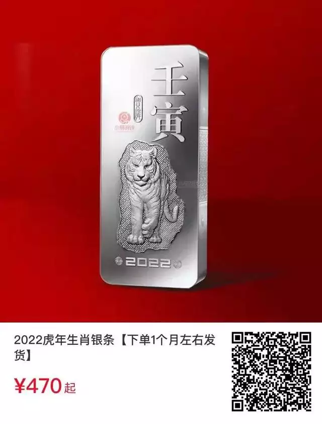 022十二生肖属性表，2023年是什么命"