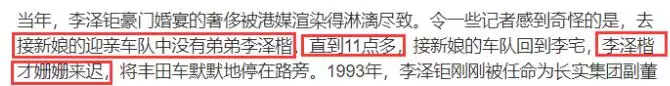 023年属兔百年难遇，2023年出生的宝宝好不好"