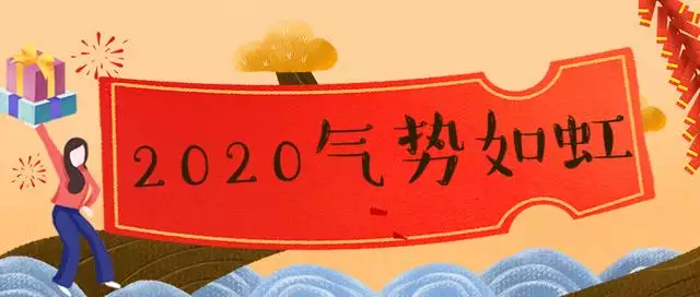 紫微斗数看2022年运势，紫微2022