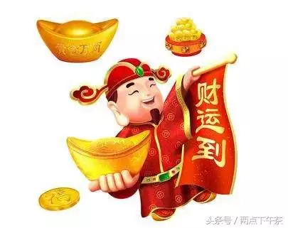 属蛇的今年的财运如何，属蛇的今年的财运如何2022