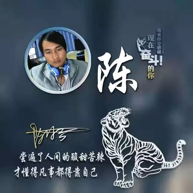 5年属蛇人微信头像用什么更好，属蛇人微信头像图片"