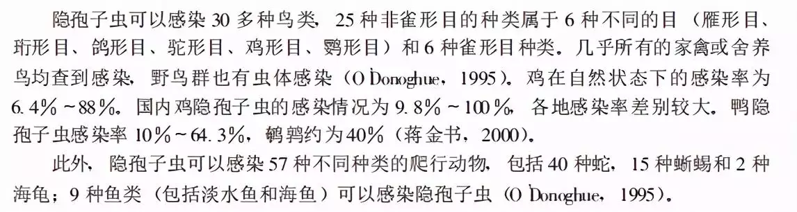 999兔和2001蛇好不好，99年男兔跟01年蛇配吗"