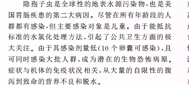 999兔和2001蛇好不好，99年男兔跟01年蛇配吗"