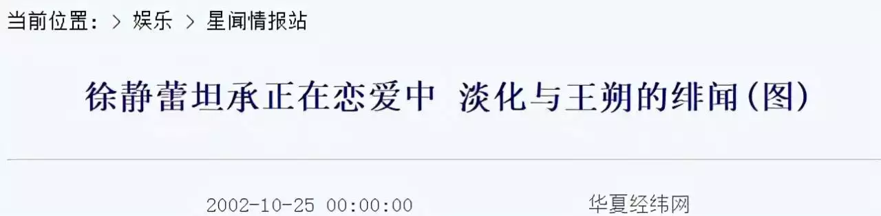 猴的真命贵人2022年运势，猴的真命贵人2004年属猴什么命