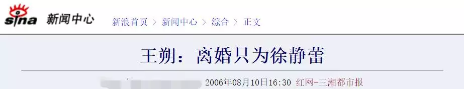 猴的真命贵人2022年运势，猴的真命贵人2004年属猴什么命