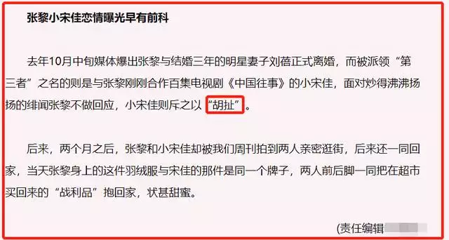 猴的真命贵人2022年运势，猴的真命贵人2004年属猴什么命