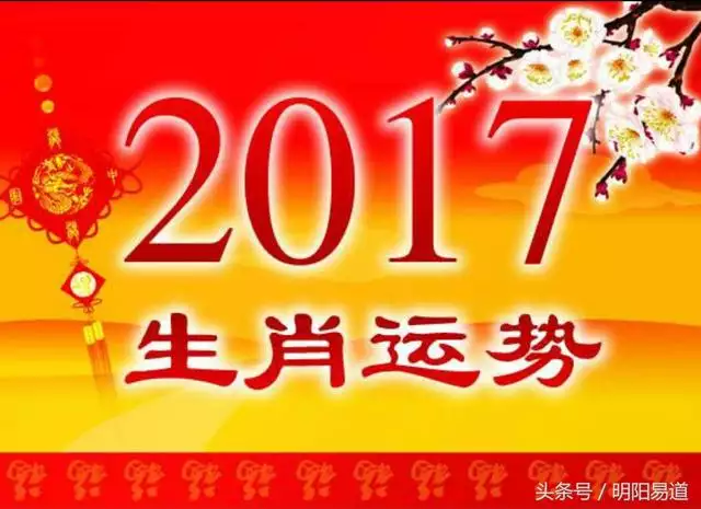 生肖狗1994年10月一生运势，94年10月2022 年命运