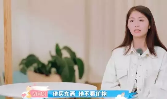 属猴80年离婚后还有婚姻吗，属猴二婚会幸福吗