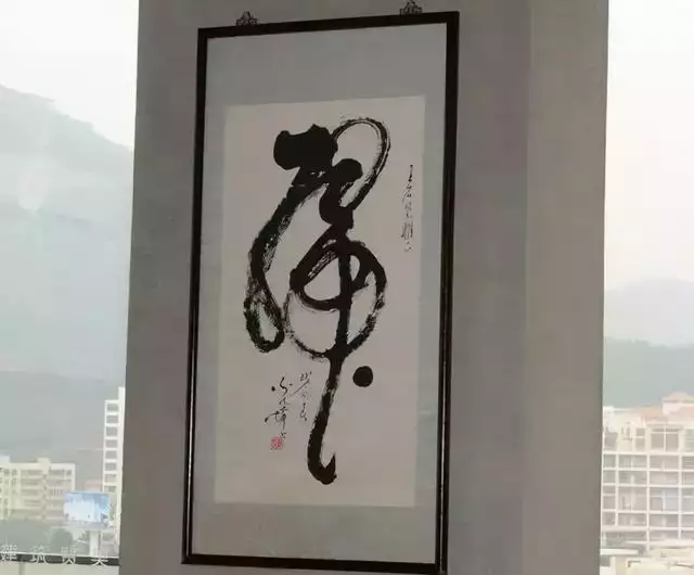 属猴人办公室挂什么字画好，属猴办公室字画