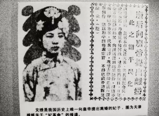 953多少岁，1977年属蛇的多少岁"