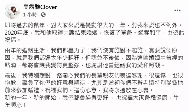 属兔75年今年婚姻离婚2022 ，75年属兔人2022 年运程