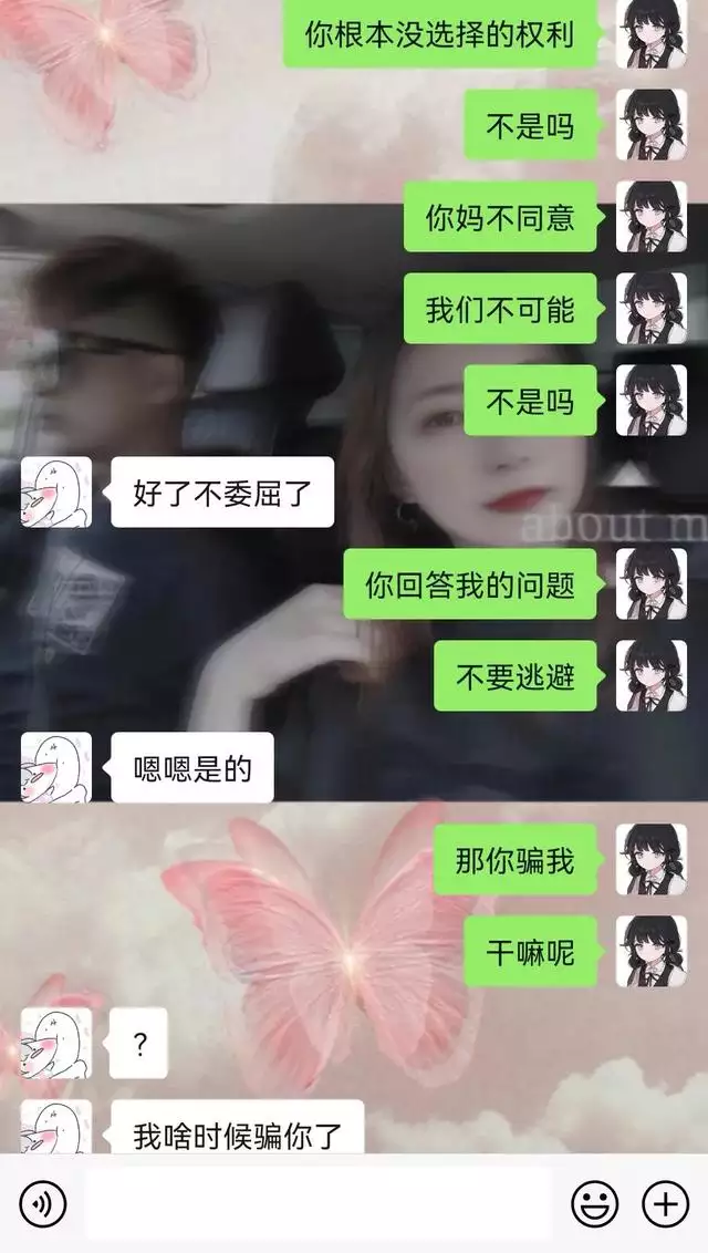 属兔和属龙的合不合，87属兔和88属龙不合吗