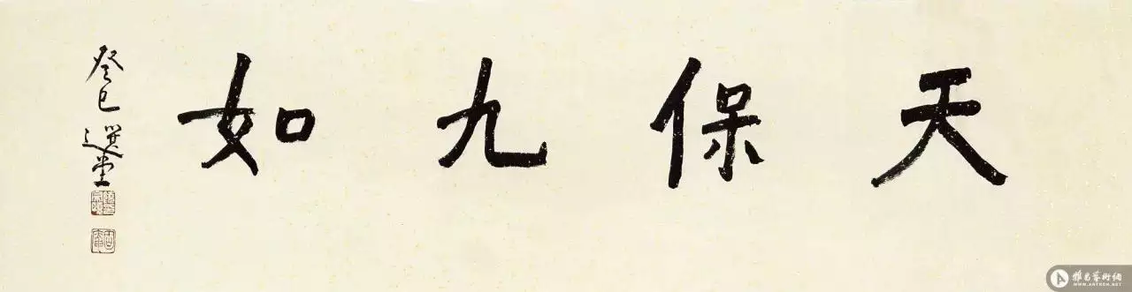 易经吉祥数字1至100，1到100吉利数字查询