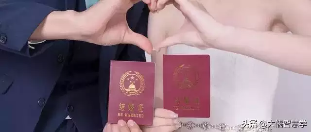 最准确的十二属相婚配表，婚配属相表大全图片