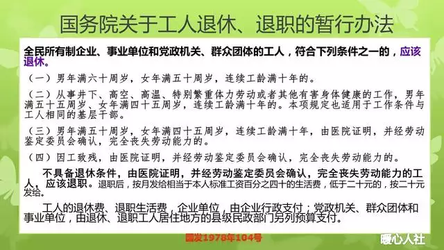 022属兔人全年运势1963，63属兔今年每月运气"