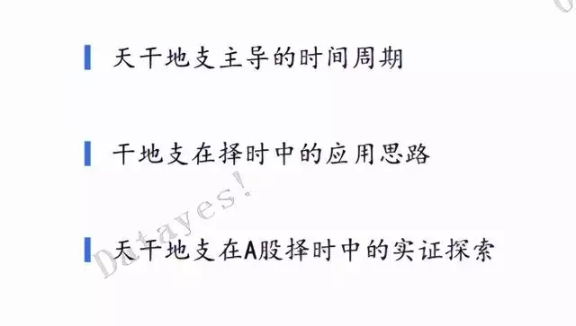 022蛇和羊做生意合不合财，虎和蛇相冲谁倒霉啊"