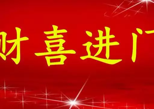 022年11月立冬后运势，2022年属羊人全年运势"