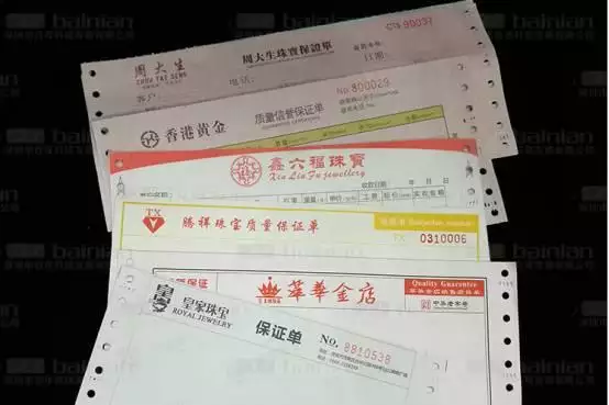 本命年戴黄金戒指好吗，本命年戒指戴哪个手指