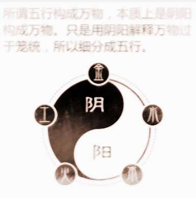 五行缺金的人怎麽补金