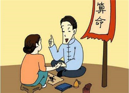 童子命是什麽意思?四柱神煞怎麽看是不是童子命?