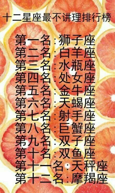 八字合婚免费版(免费合婚生辰八字婚姻)