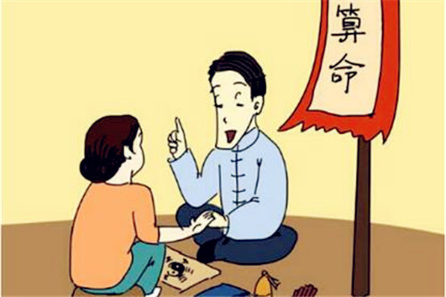 八字测子嗣免费(算子嗣测试免费)