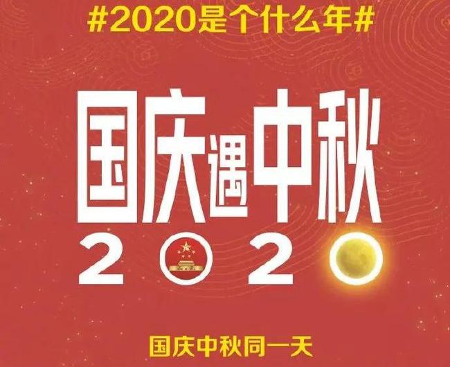 2020年鼠年戴姓女孩名字(2020年最好听的女孩名)