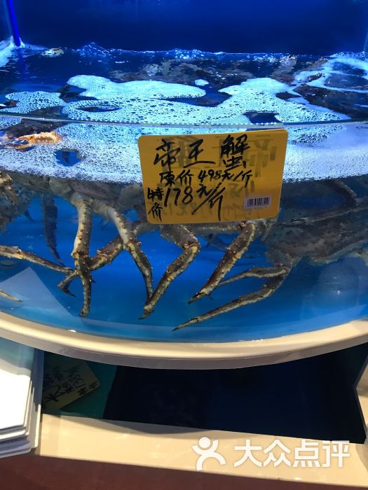 海鲜铺起名(水产店名字怎么起)