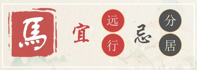 开厂取个好名(厂房名字)