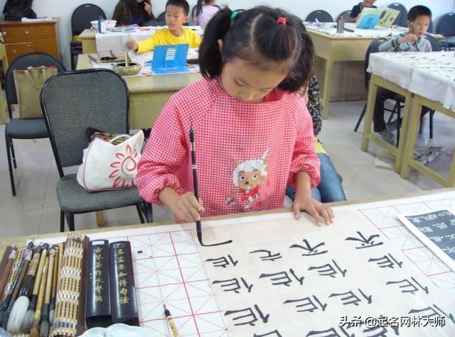 如何起一个好名字？起名林大师分享5大取名“技巧”