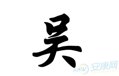 李两个字女孩名字大全(李姓名字90分以上的)