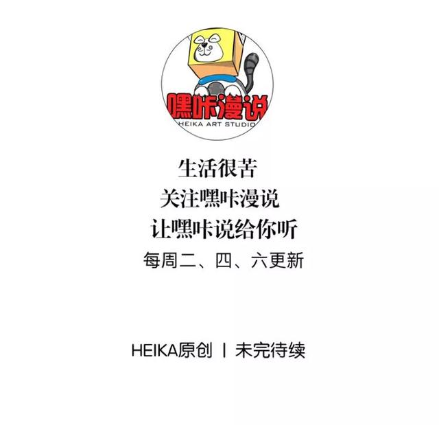 60秒带你认识自己的面相，面相长的好坏，会被这些因素影响到？